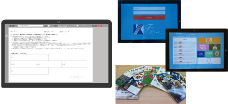 解説動画を視聴し、レポートはタブレットで。